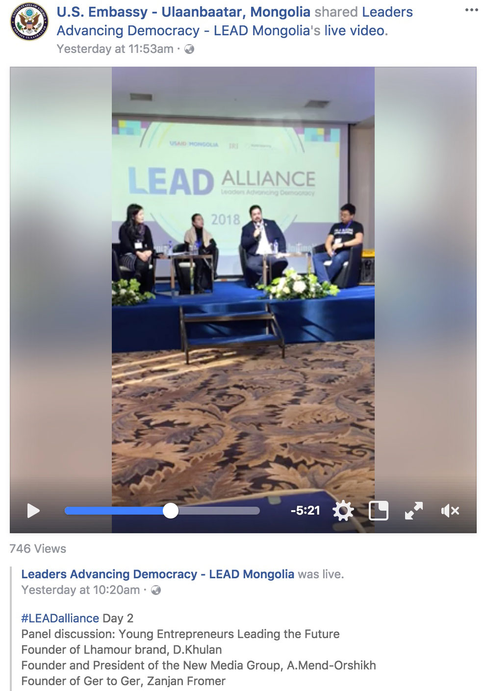 US-Embassy-Mongolia-LEAD-Zanjan-Fromer-Speaker