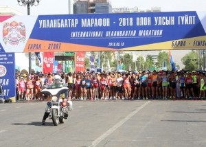GER to GER GEOtourism Mongolia - Mongolia's Ulaanbaatar International Marathon
