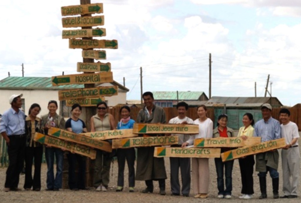 GER to GER Community Based Tourism Works in Dundgovi Mongolia