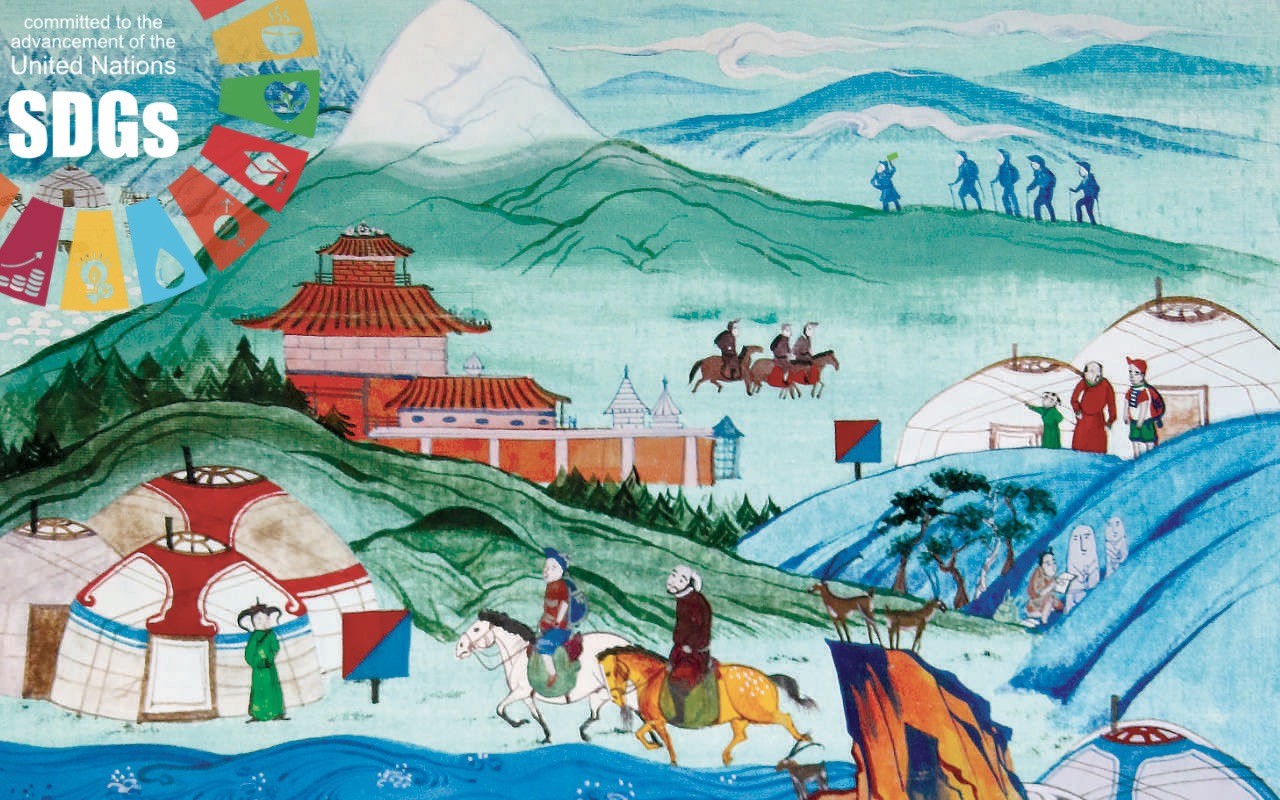 GER to GER 몽골 & 유엔 지속가능발전목표 (UN SDGs)
